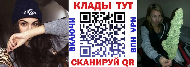 Хочу наркоту Сухой Лог КОКАИН ГАШ