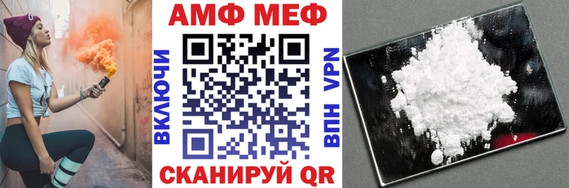где купить наркоту  Сухой Лог  АМФЕТАМИН 97% 