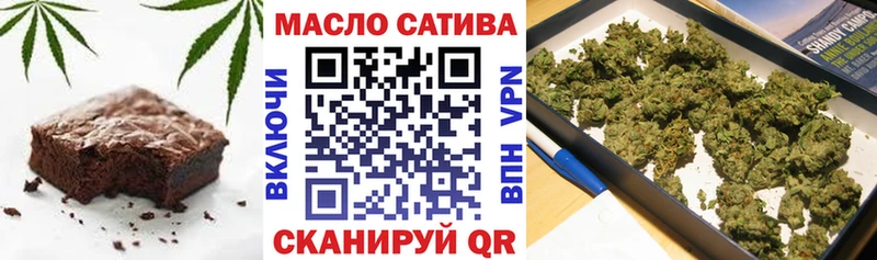Canna-Cookies конопля  Сухой Лог 