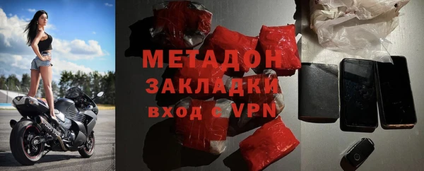 дурь Алексин