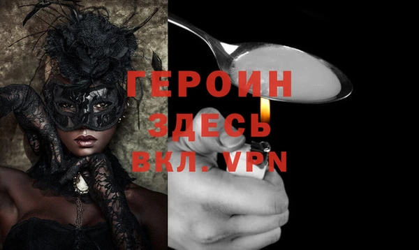 дурь Алексин