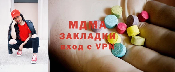 гашиш Алексеевка