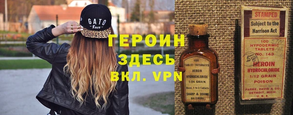 гашиш Алексеевка