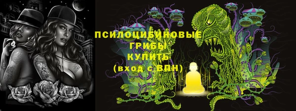 гашиш Алексеевка