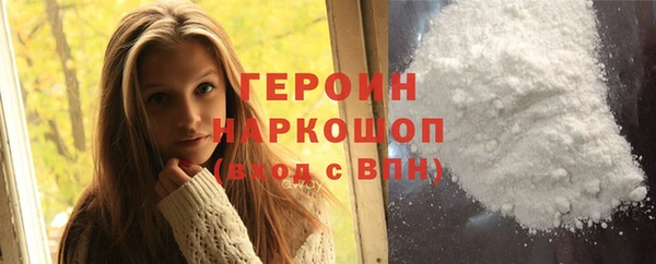 дурь Алексин