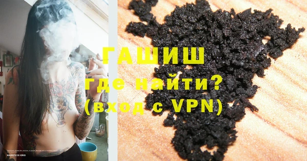 дурь Алексин