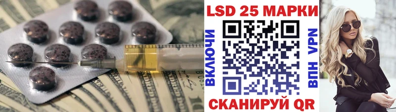 продажа наркотиков  Сухой Лог  Лсд 25 экстази кислота 