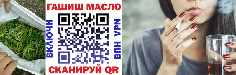 ТГК вейп с тгк  даркнет сайт  Сухой Лог 